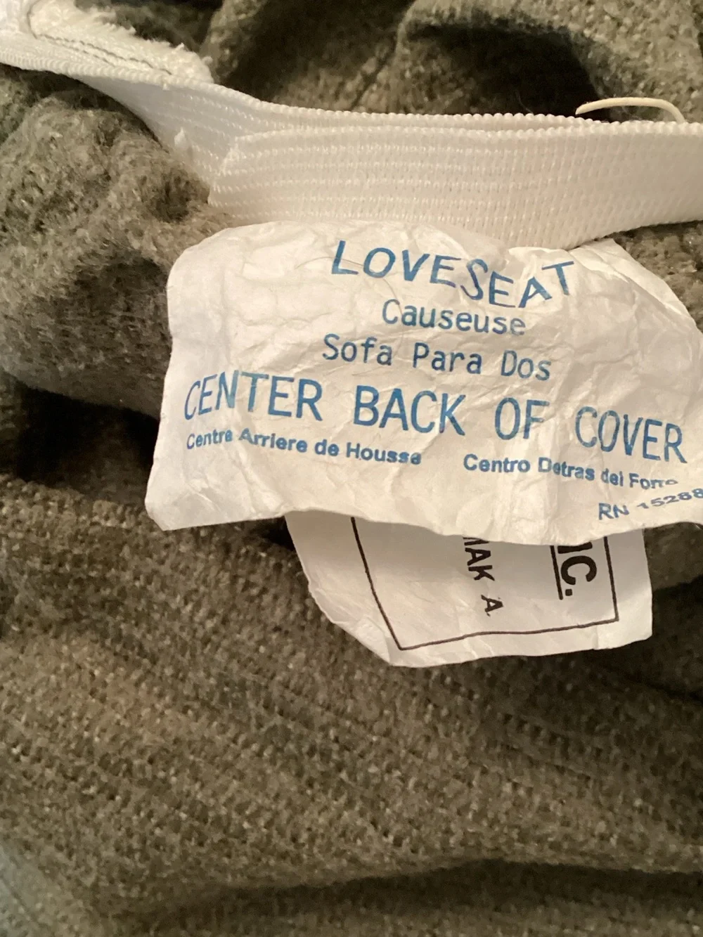 Sure Fit Loveseat Furniture Cover in Olive Green